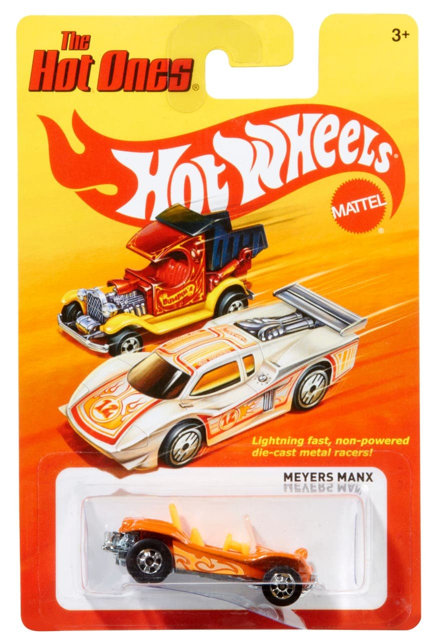Meyers Manx