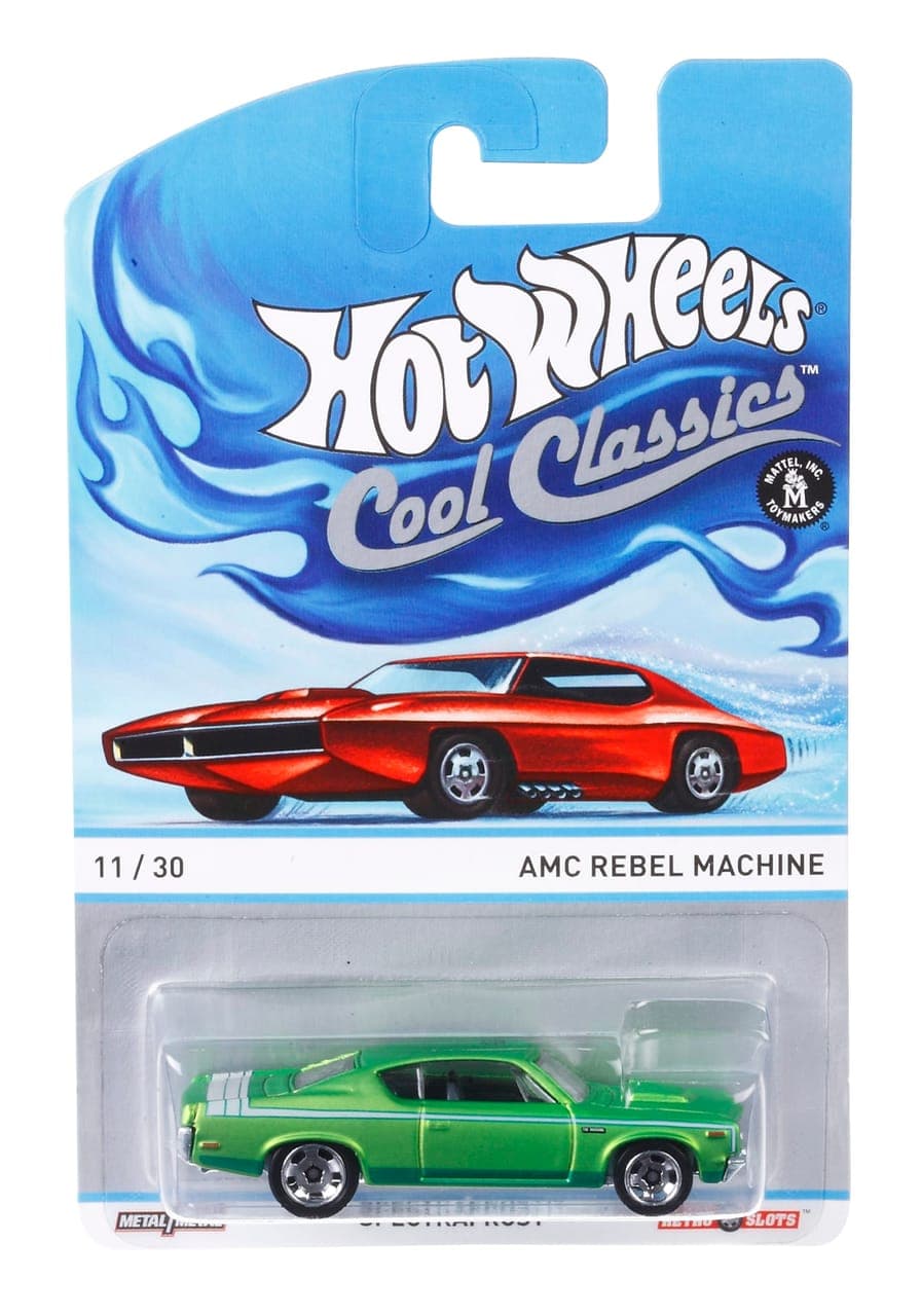 AMC Rebel Machine