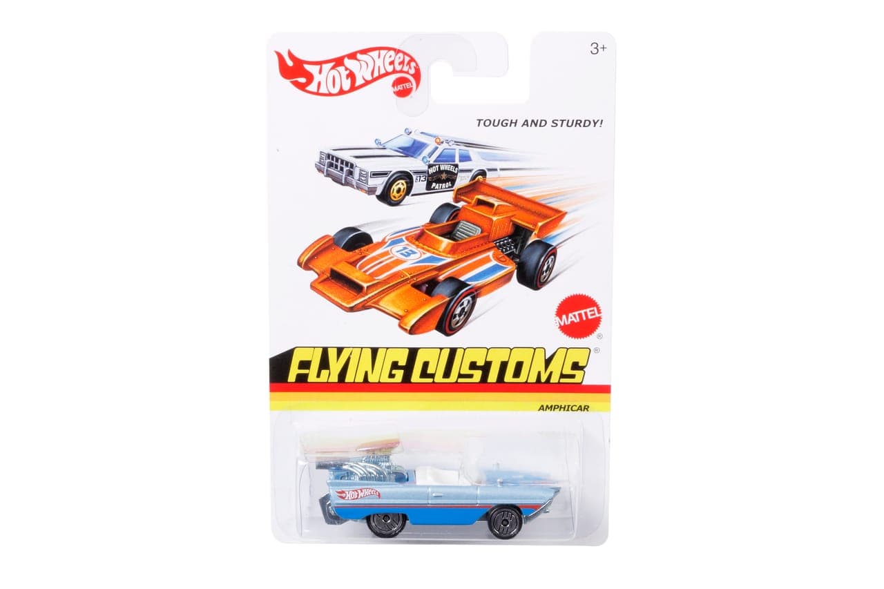 Amphicar 2