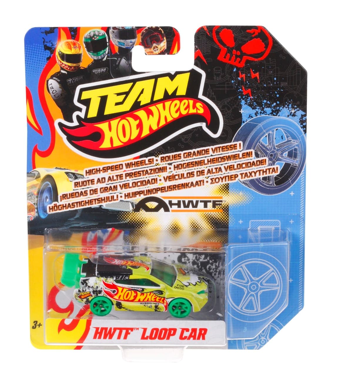 HWTF Buggy 2