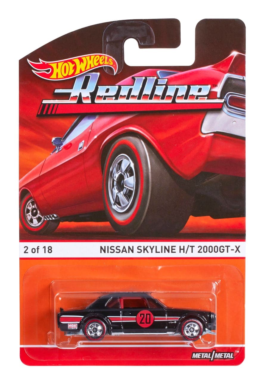 Nissan Skyline H/T 2000GT-X