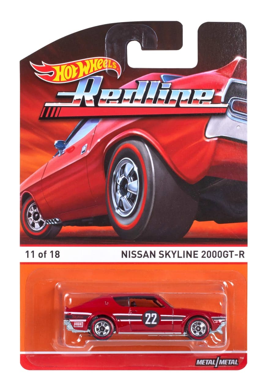 Nissan Skyline 2000GT-R 2