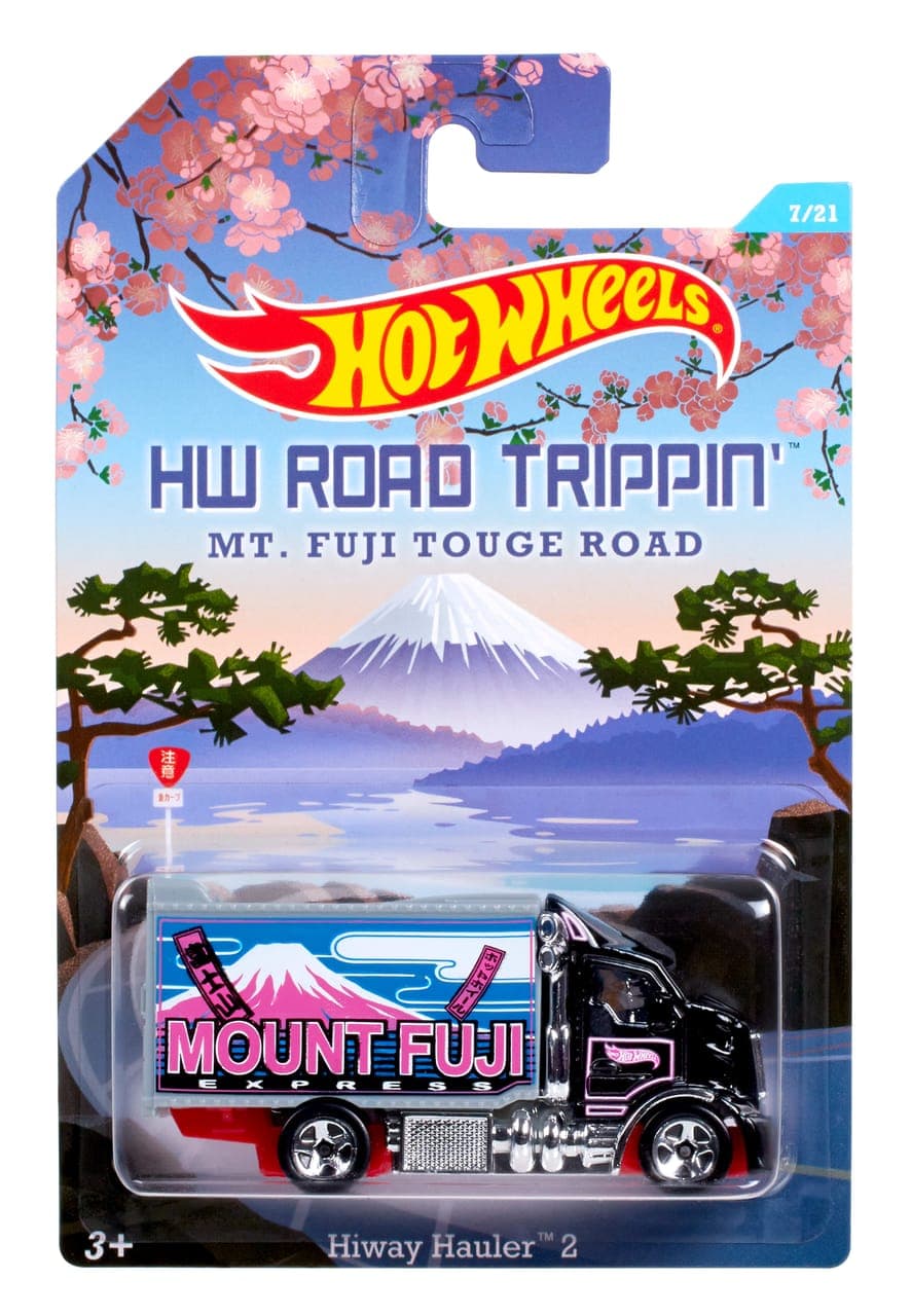 Hiway Hauler 2