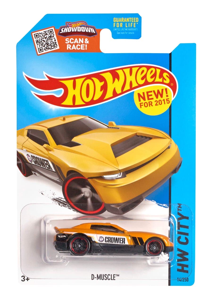 D-Muscle 2