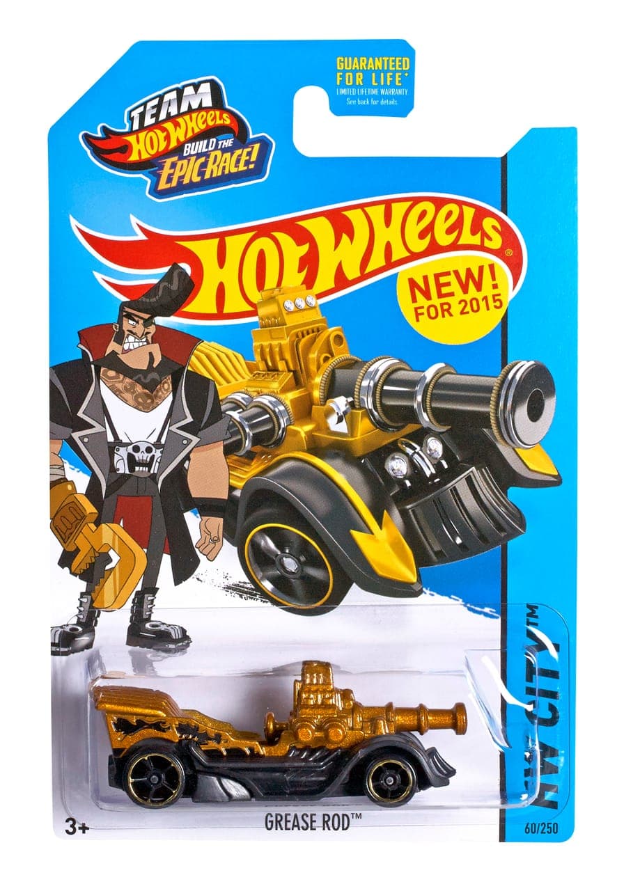 Grease Rod 2