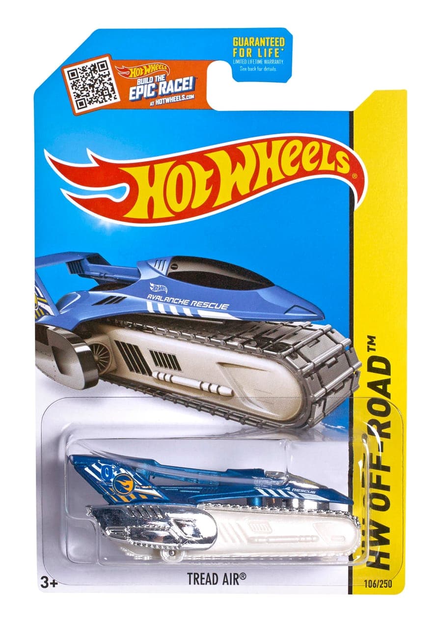Tread Air 2