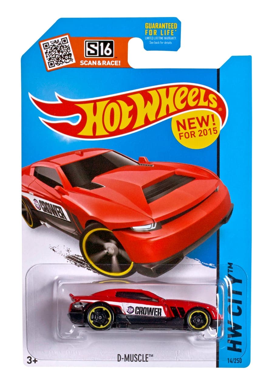 D-Muscle 2