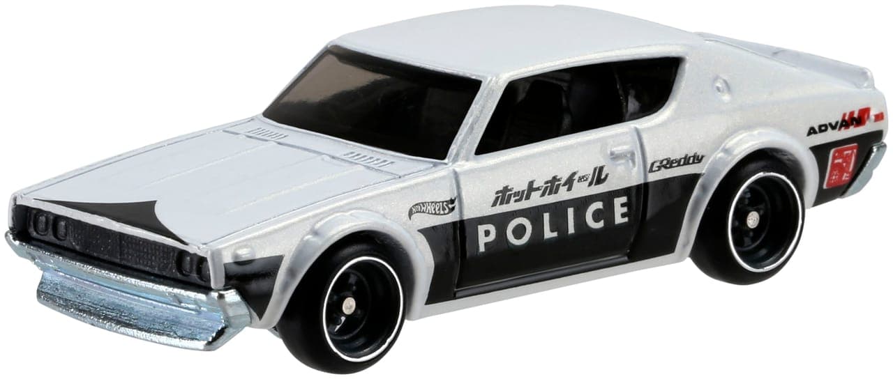 Nissan Skyline 2000GT-R
