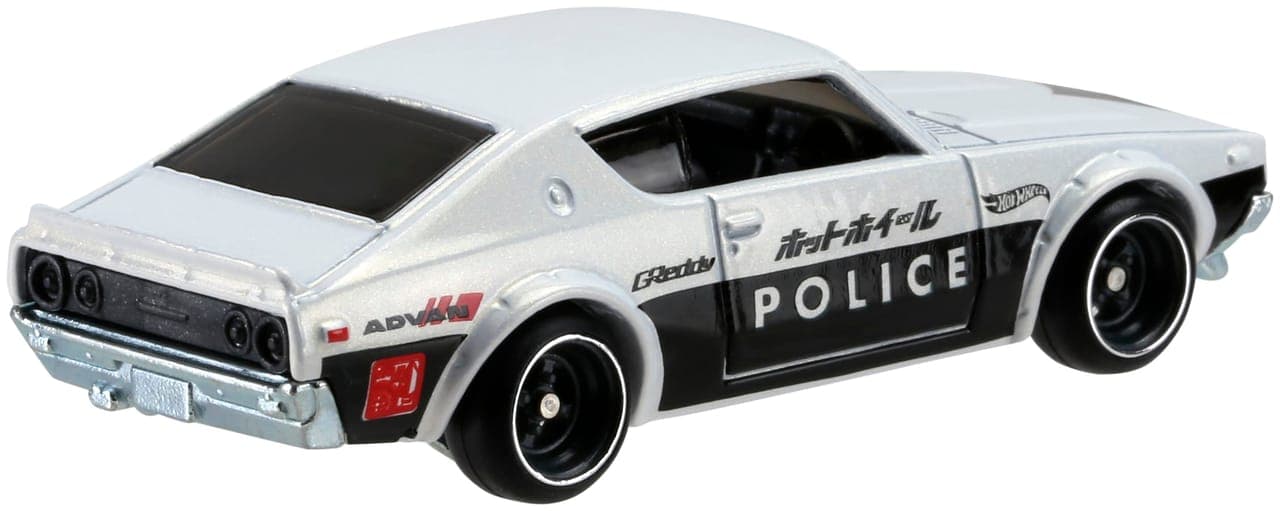 Nissan Skyline 2000GT-R 2