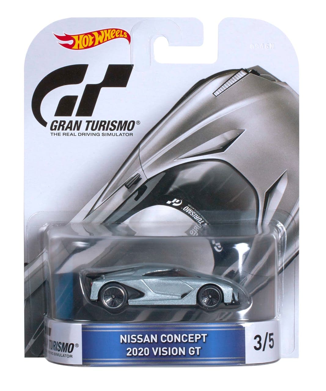 Nissan Concept 2020 Vision GT 2