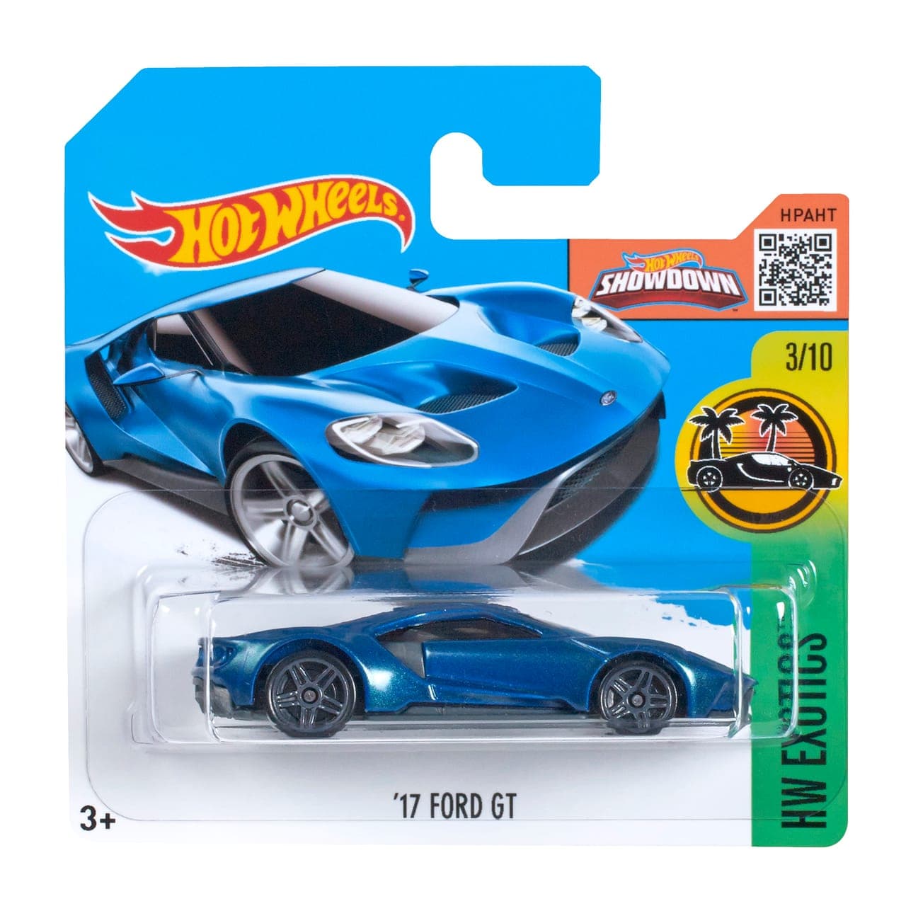 '17 Ford GT 2