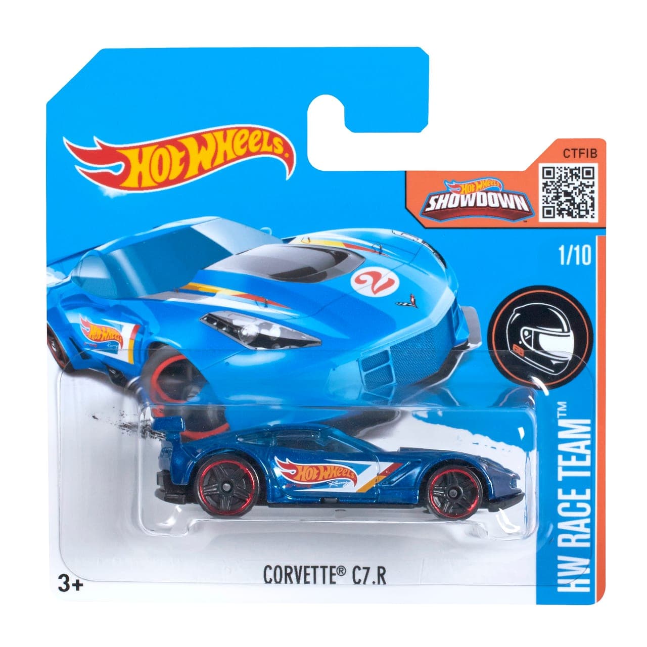Corvette C7.R 2