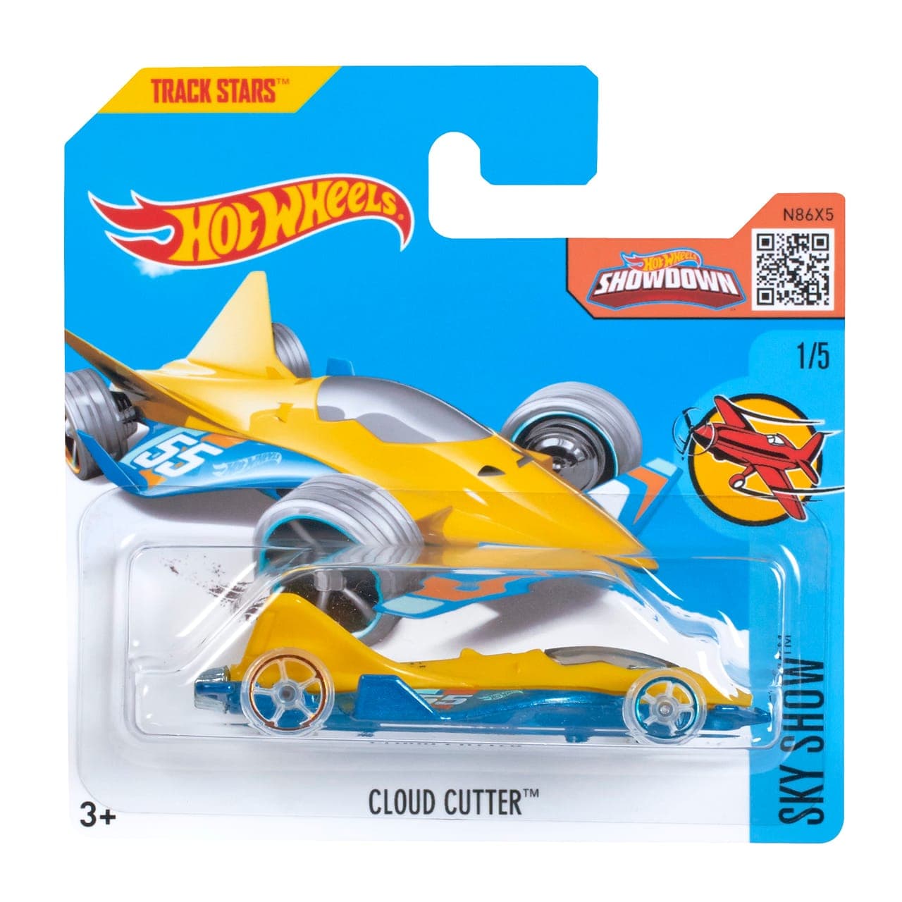 Cloud Cutter 2