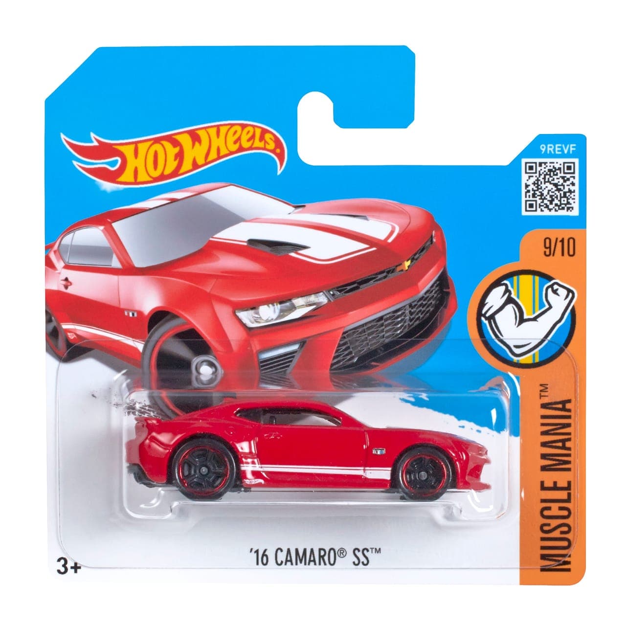 '16 Camaro SS 2