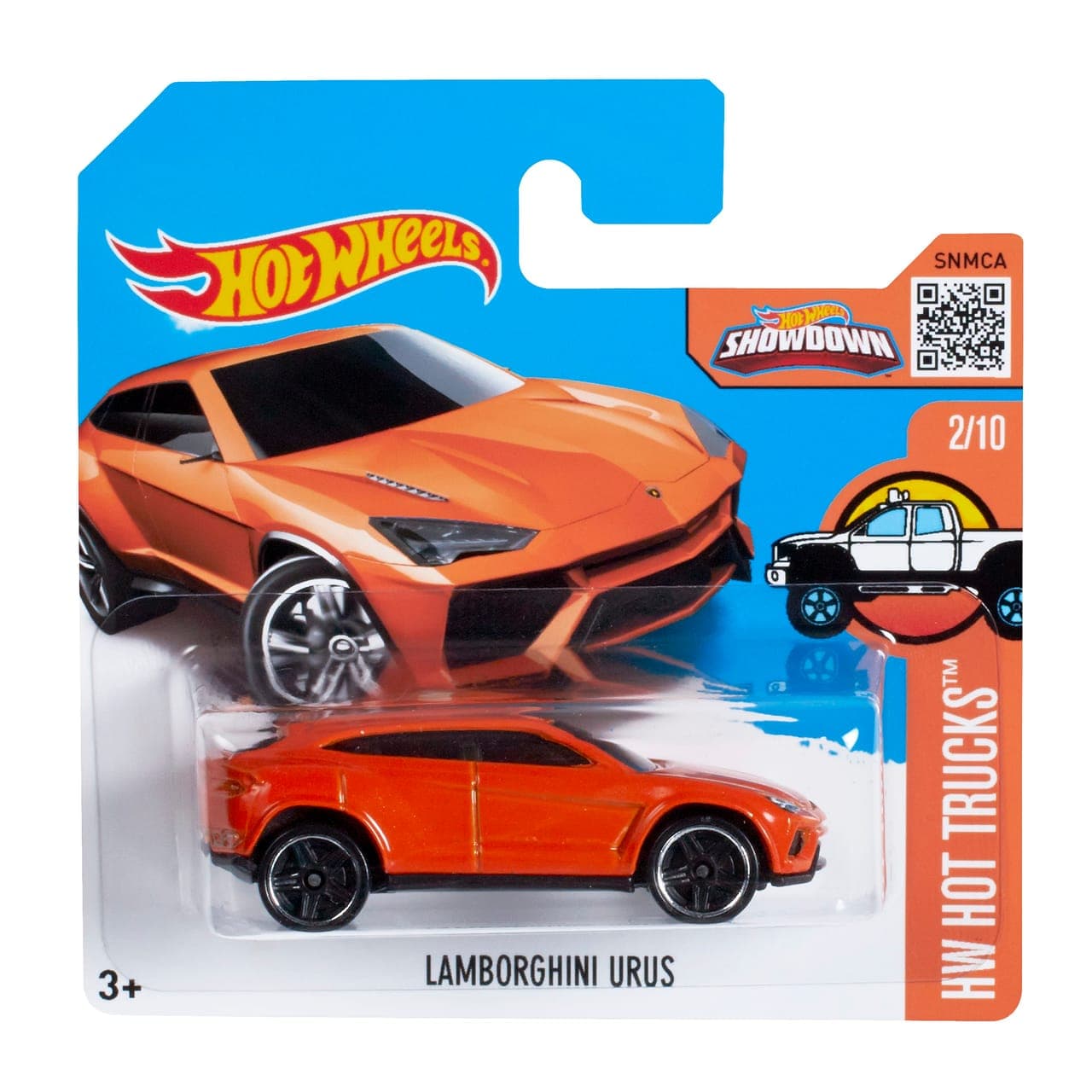 Lamborghini Urus 2