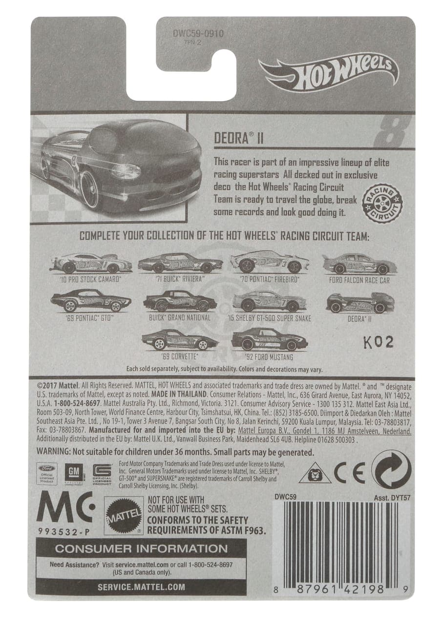 Deora II 5