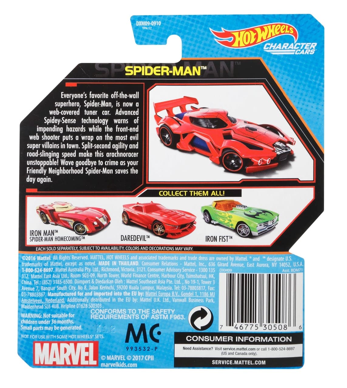 Spider-Man 5