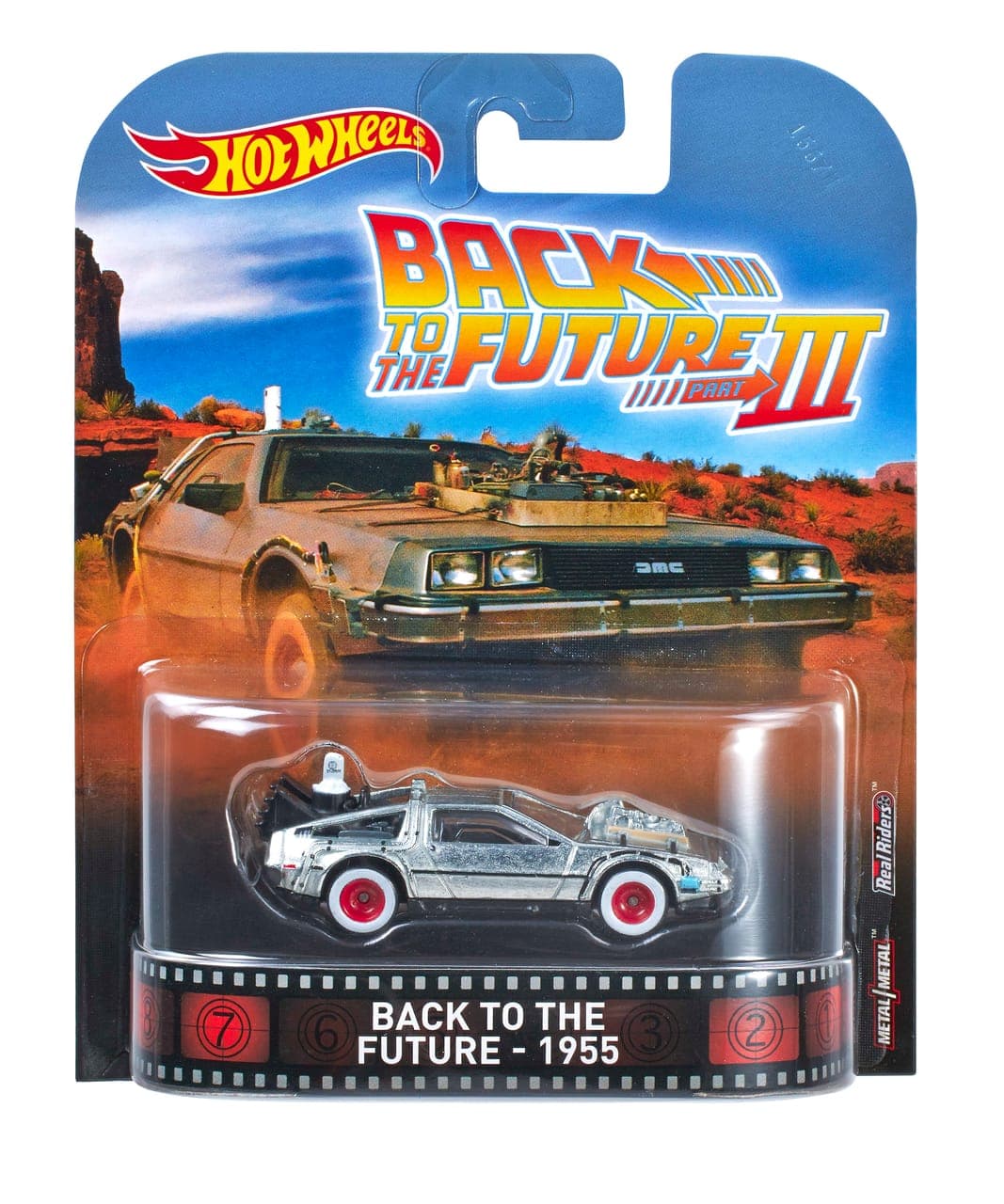 Back to the Future - 1955 2