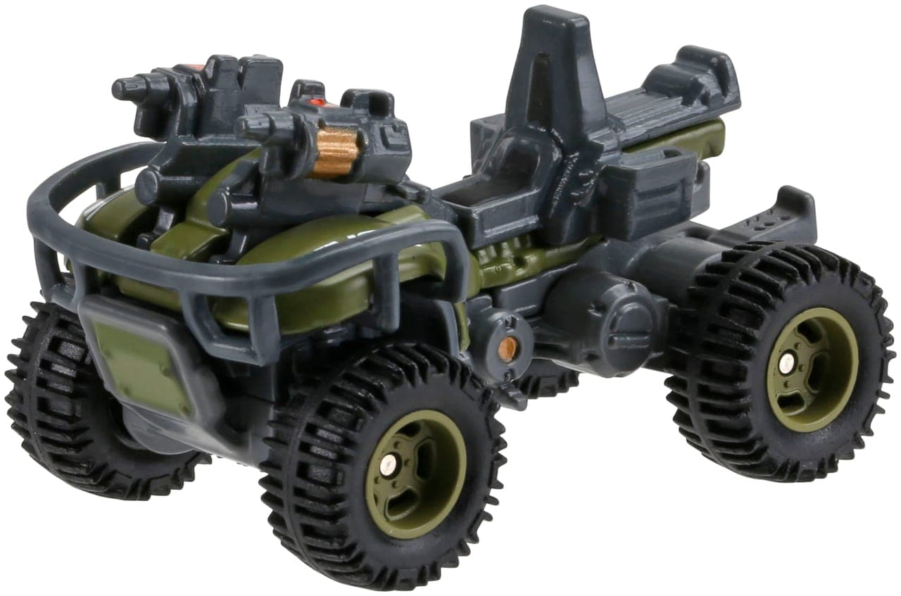 UNSC Gungoose