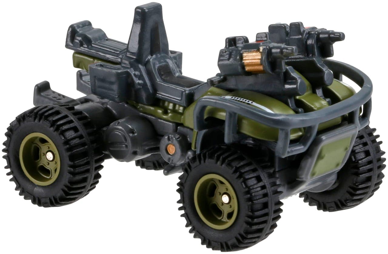 UNSC Gungoose 4