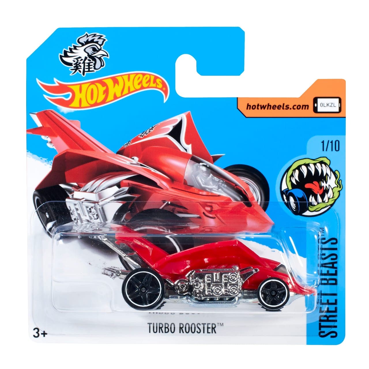 Turbo Rooster 2