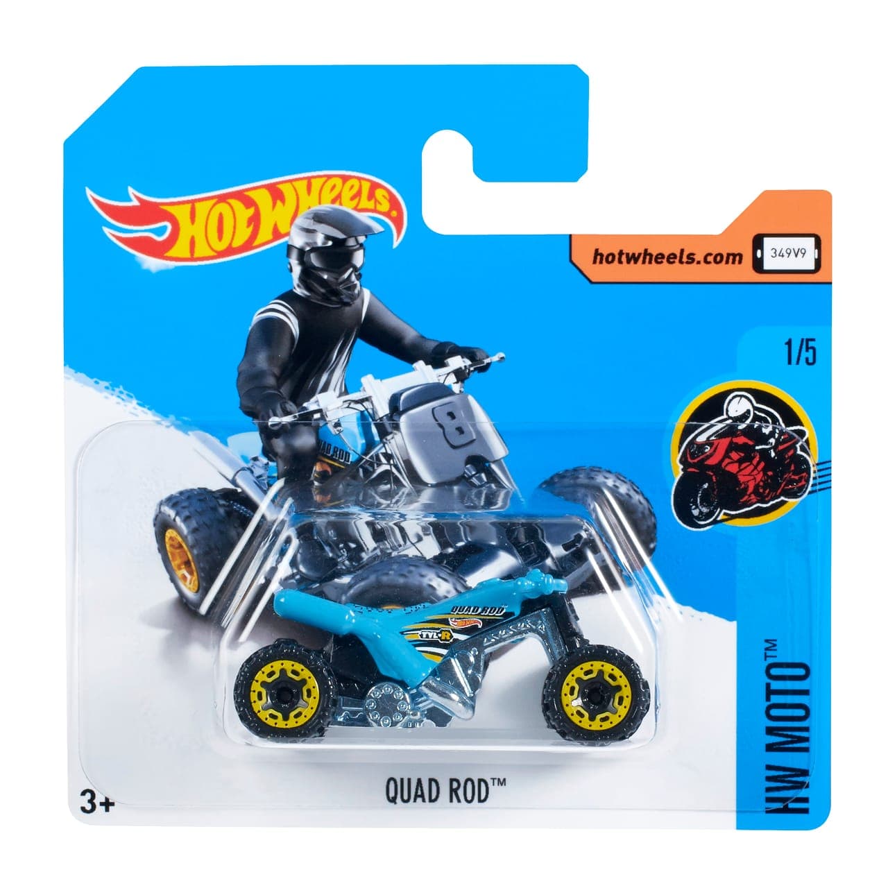 Quad Rod 2