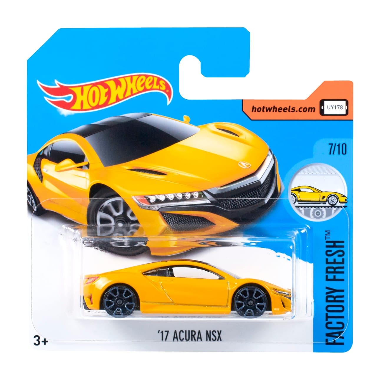 '17 Acura NSX 2