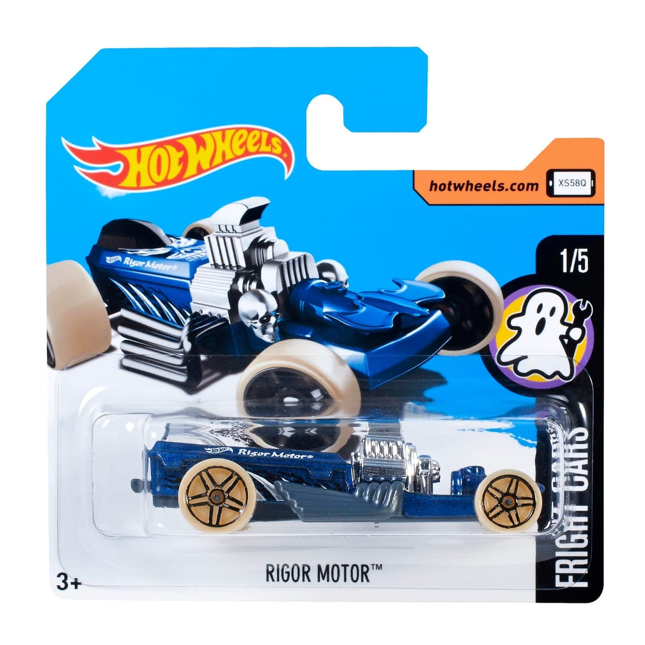 Rigor Motor 2