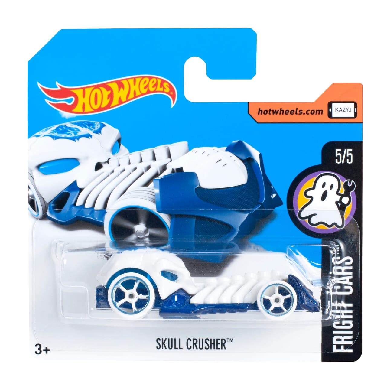 Skull Crusher 2