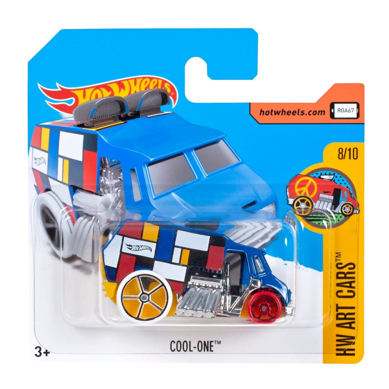 Cool-One 2
