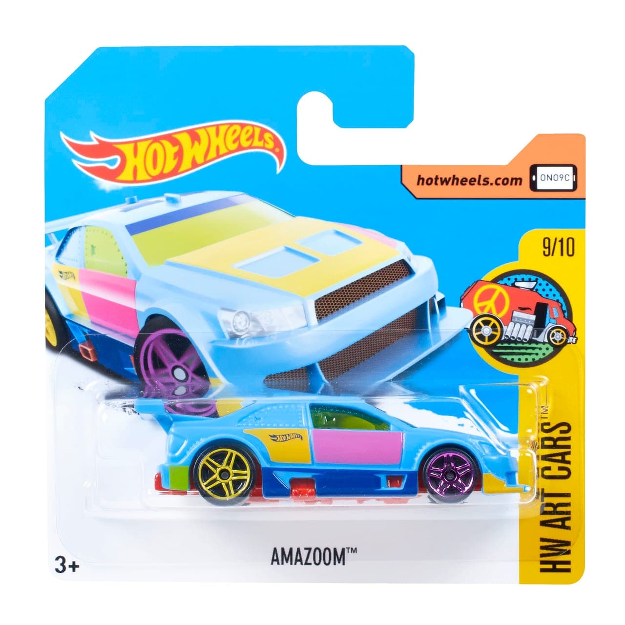 Amazoom 2