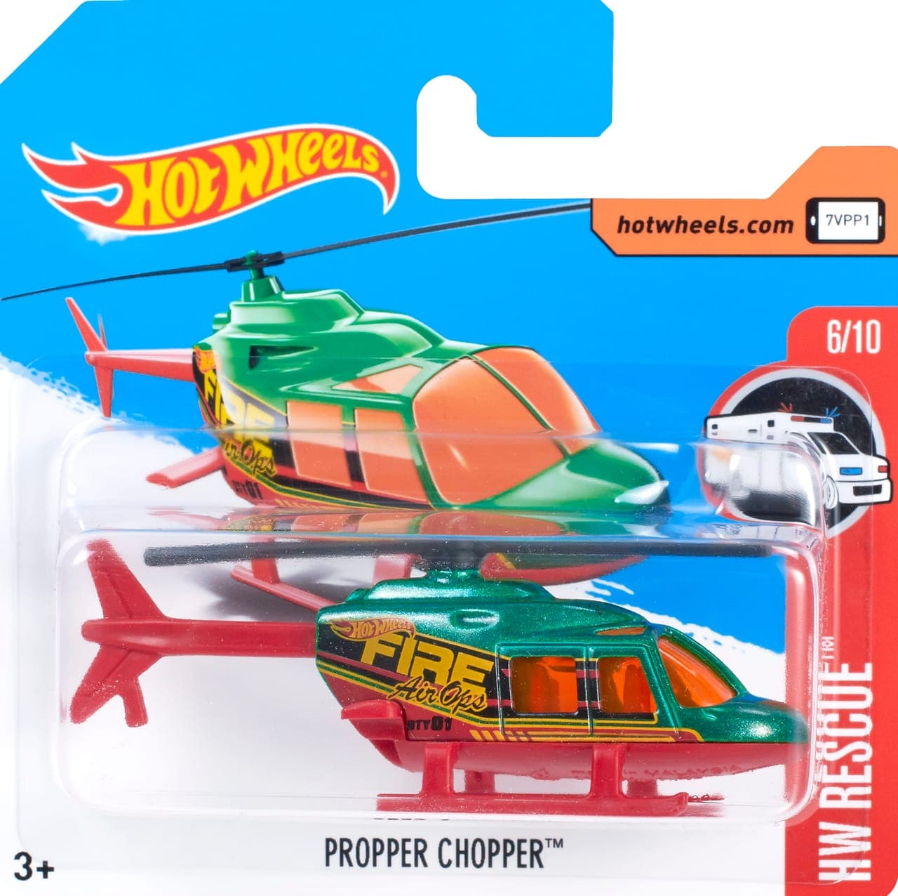 Propper Chopper 5