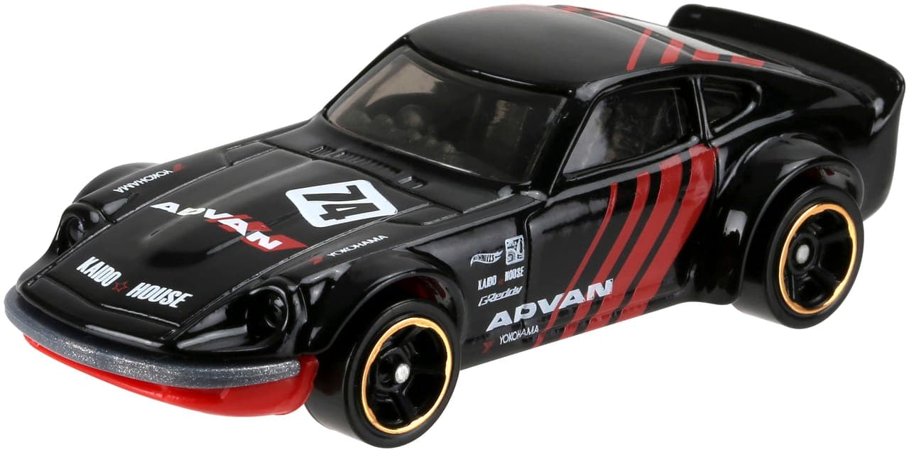 Nissan Fairlady Z