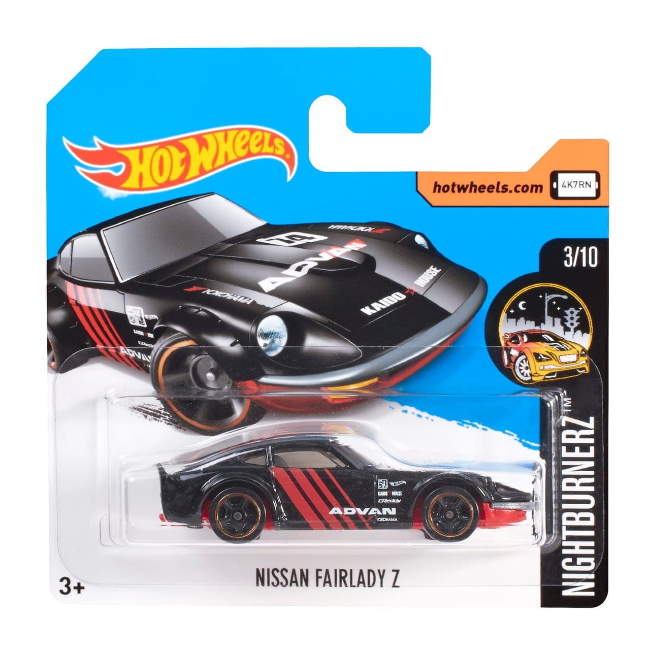 Nissan Fairlady Z 2