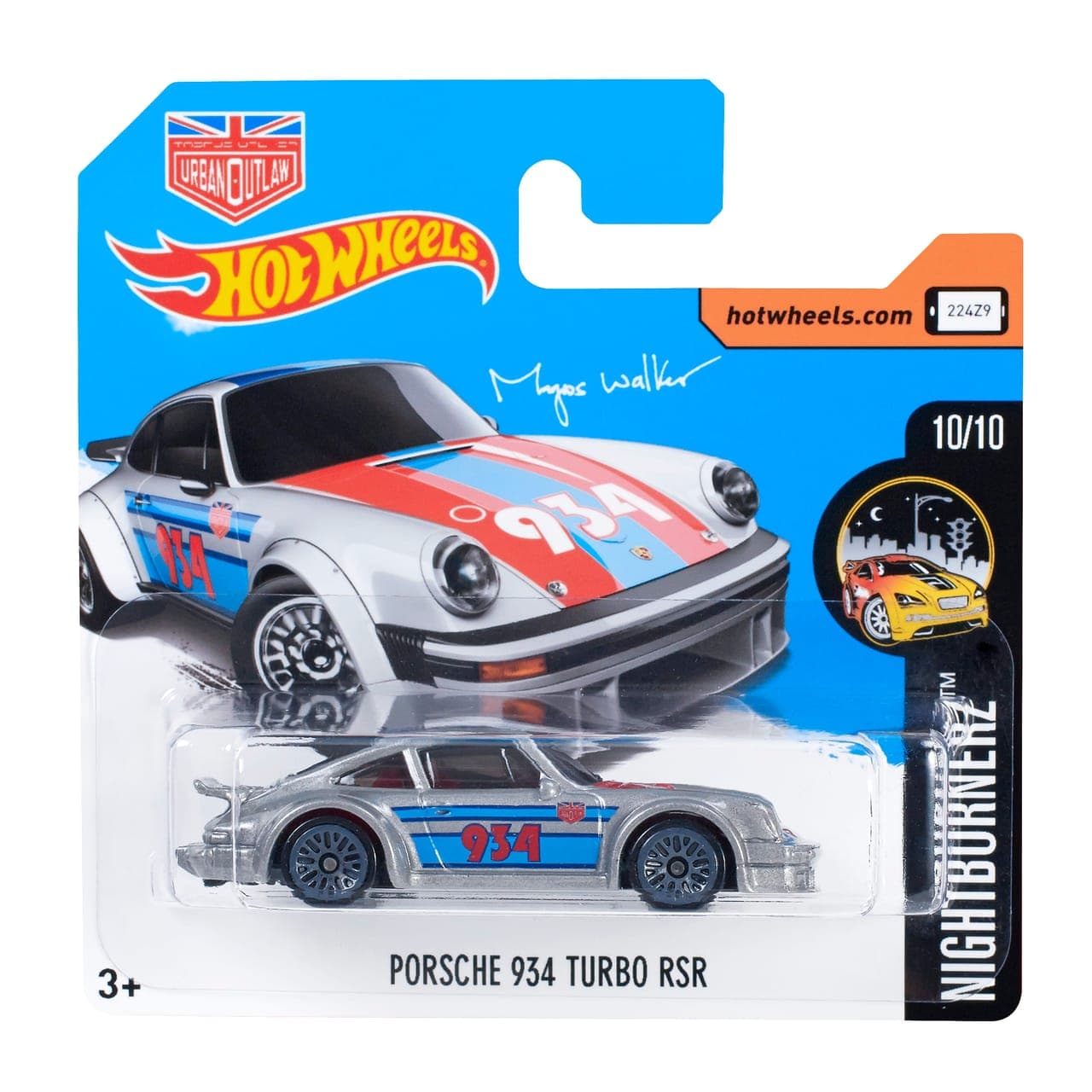 Porsche 934 Turbo RSR 2