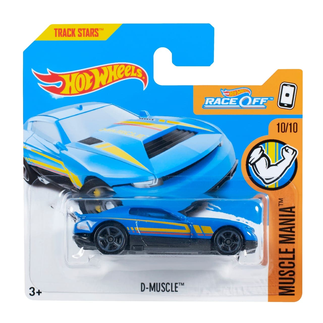 D-Muscle 2