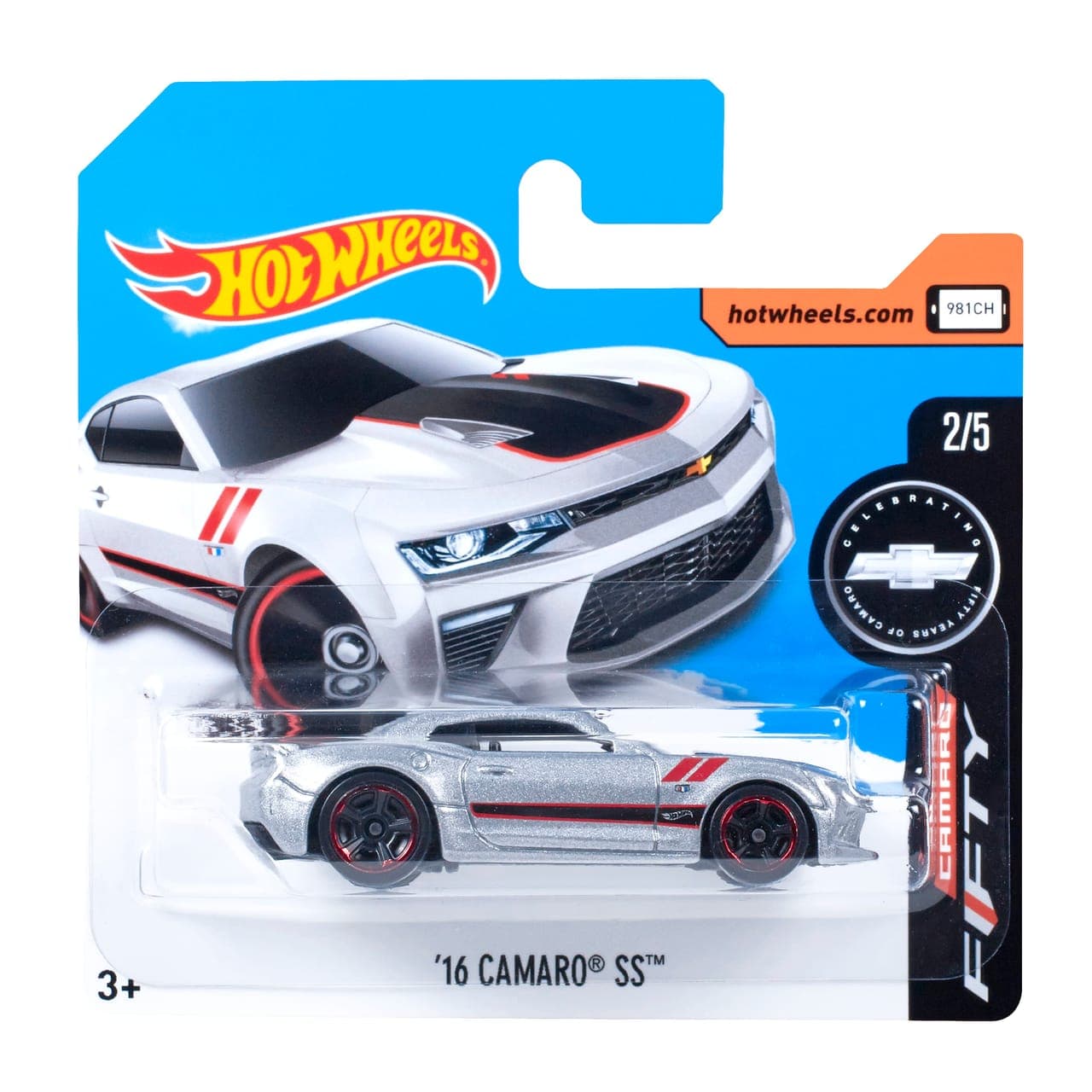 '16 Camaro SS 2