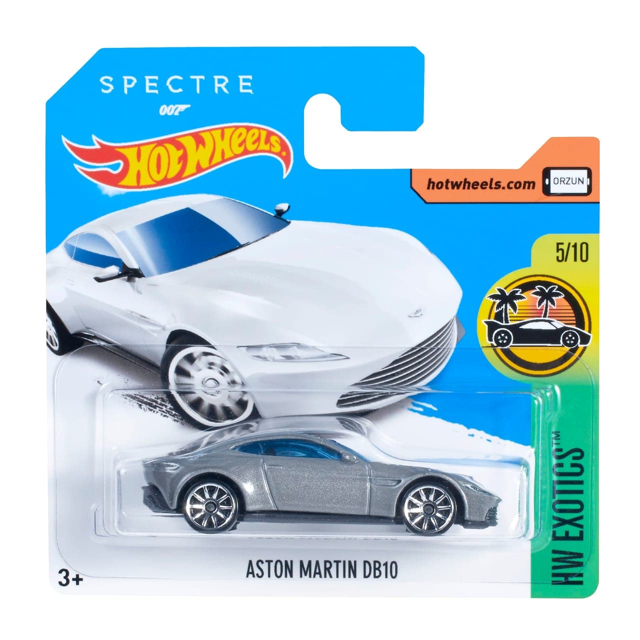 Aston Martin DB10 2