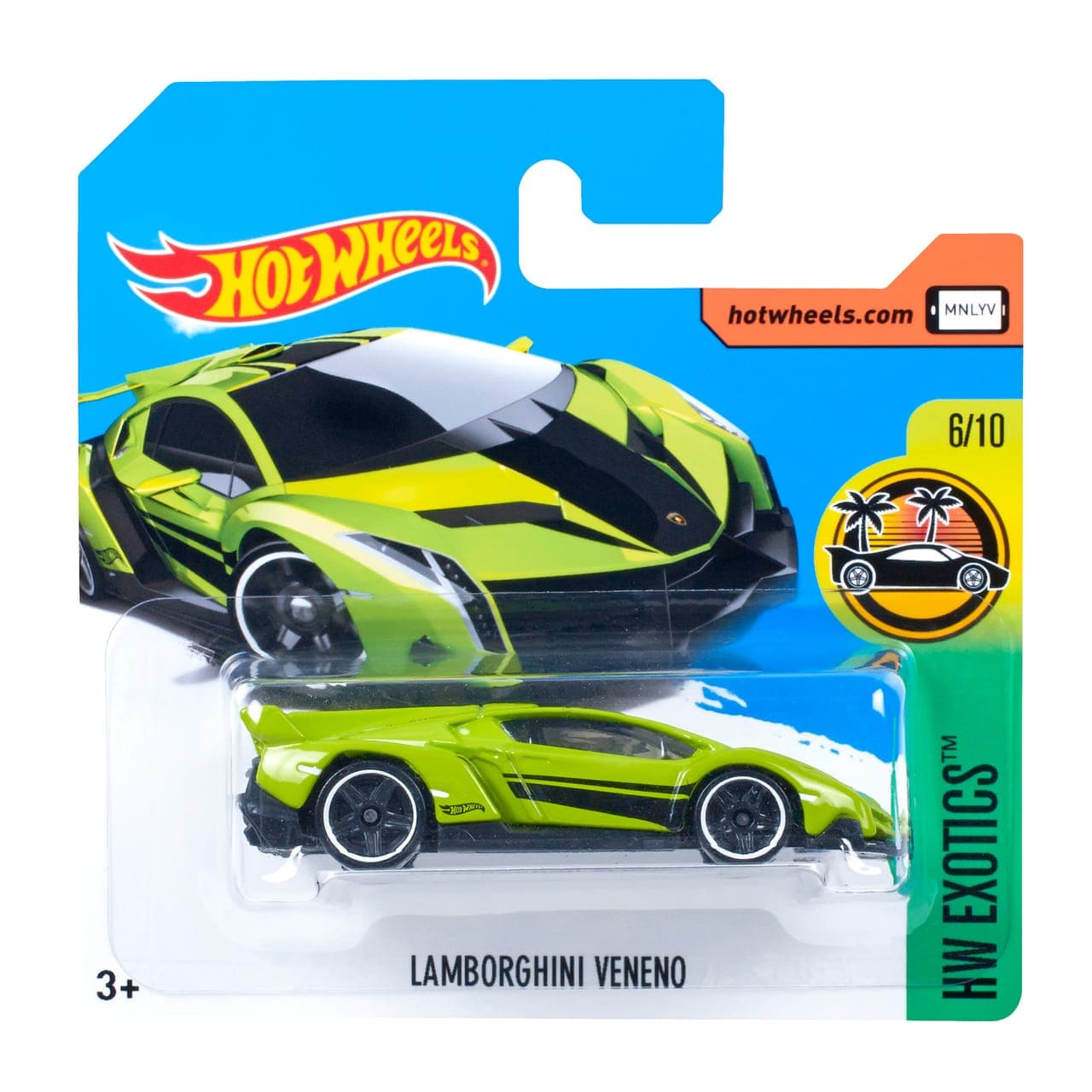 Lamborghini Veneno 2