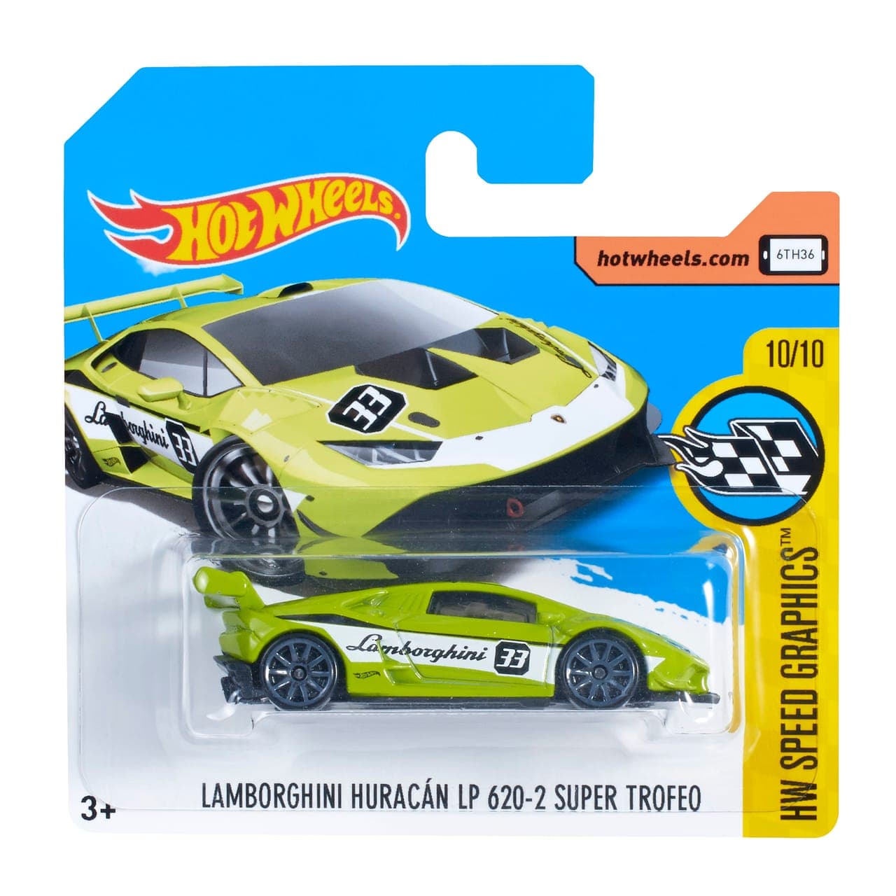 Lamborghini Huracán LP 620-2 Super Trofeo 2