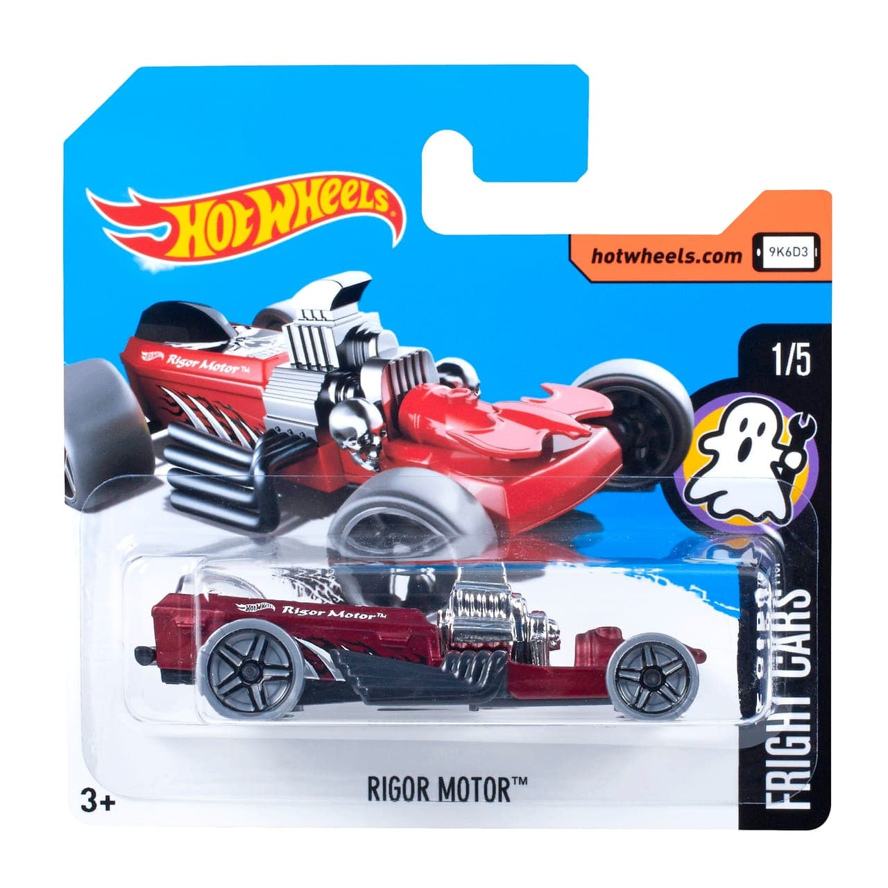 Rigor Motor 2