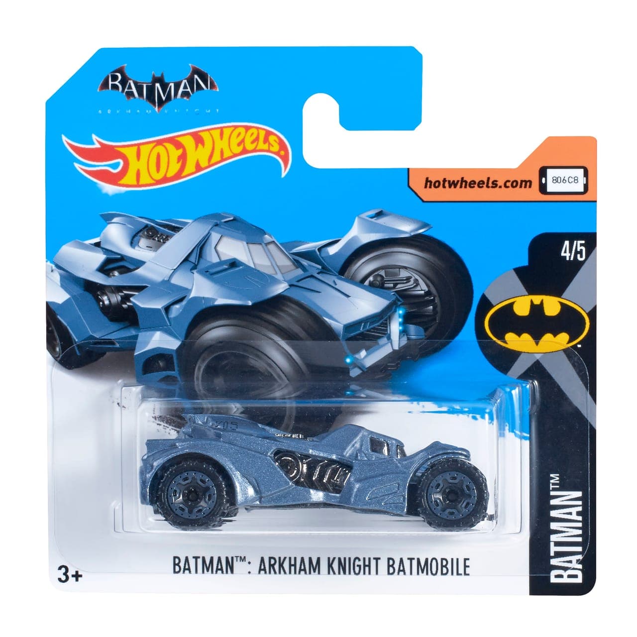 Batman: Arkham Knight Batmobile 2