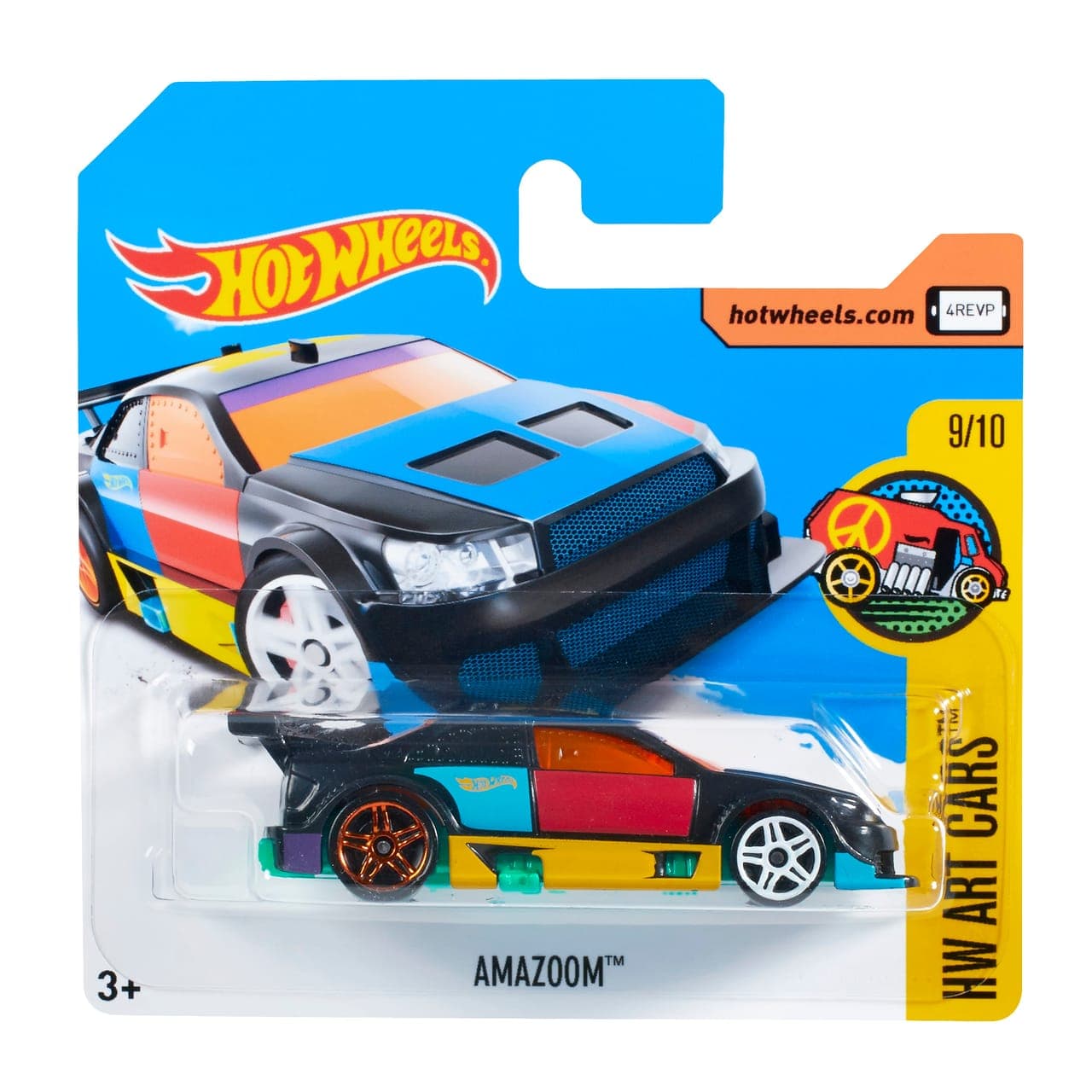 Amazoom 2