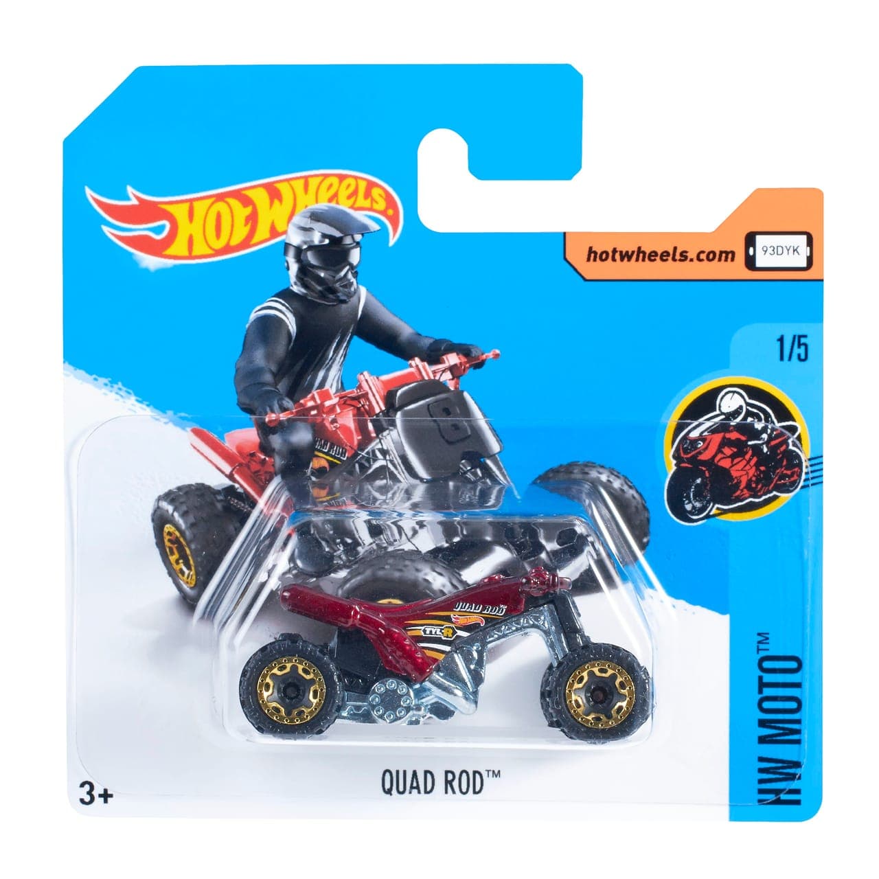 Quad Rod 2