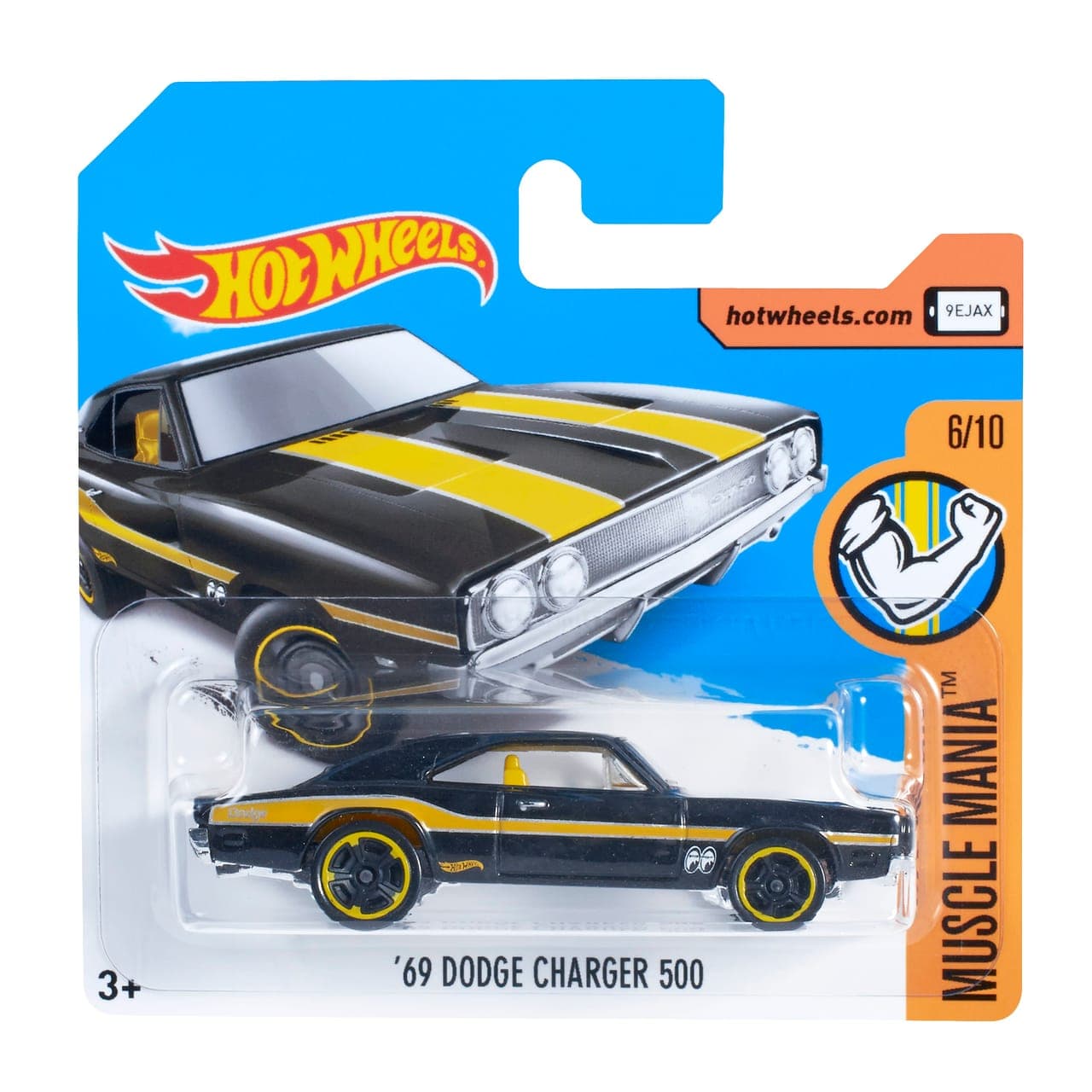 '69 Dodge Charger 500 2