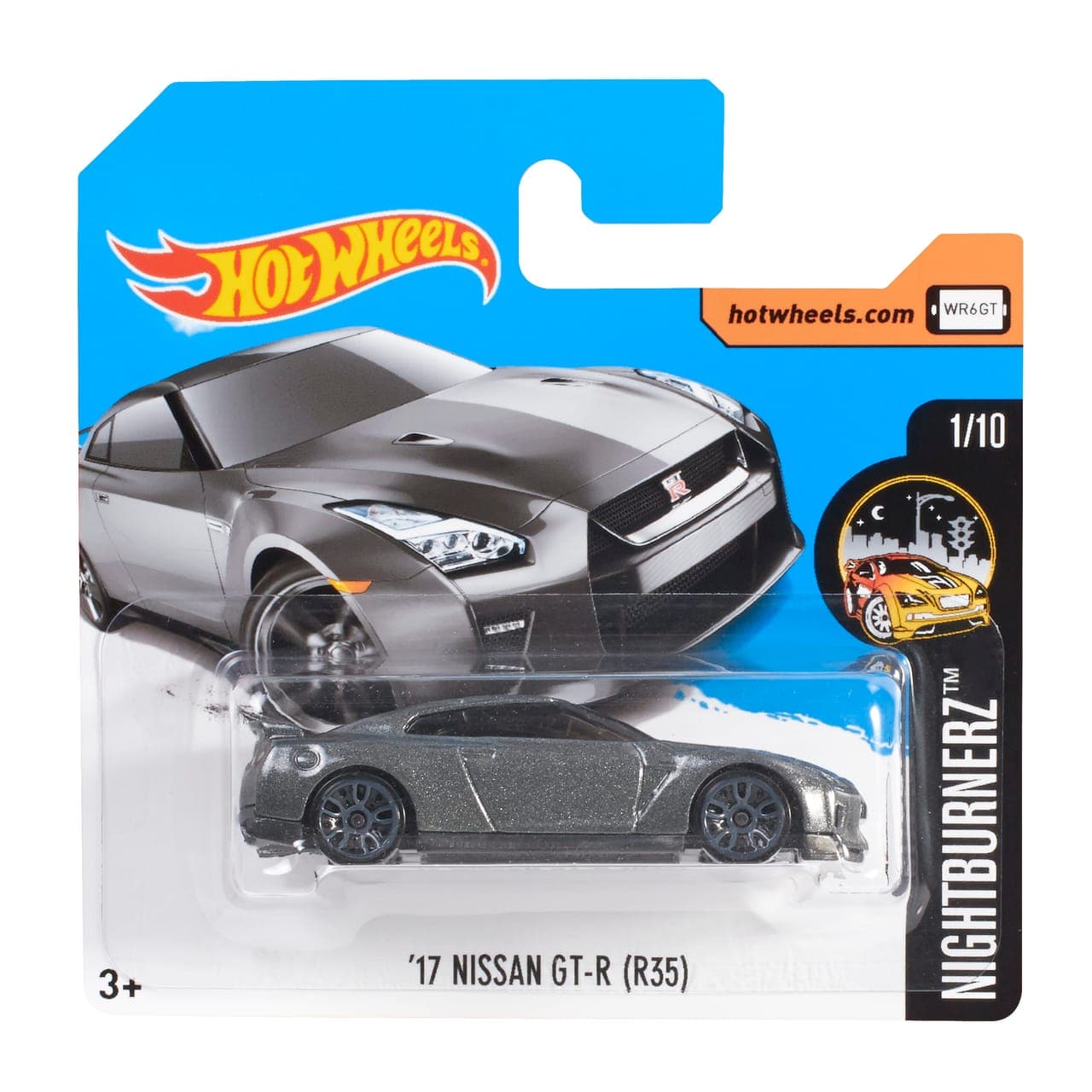 '17 Nissan GT-R (R35) 2