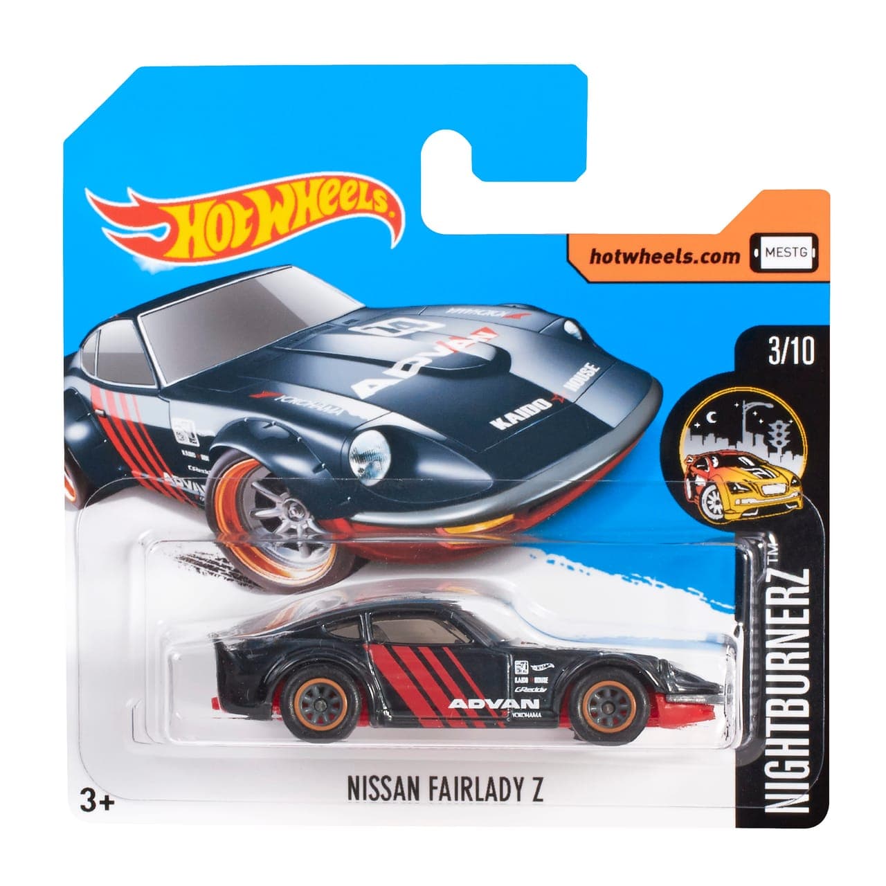 Nissan Fairlady Z 2