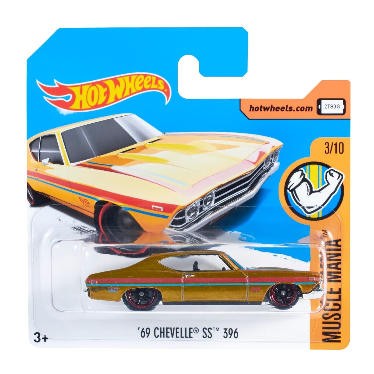 '69 Chevelle SS 396 2