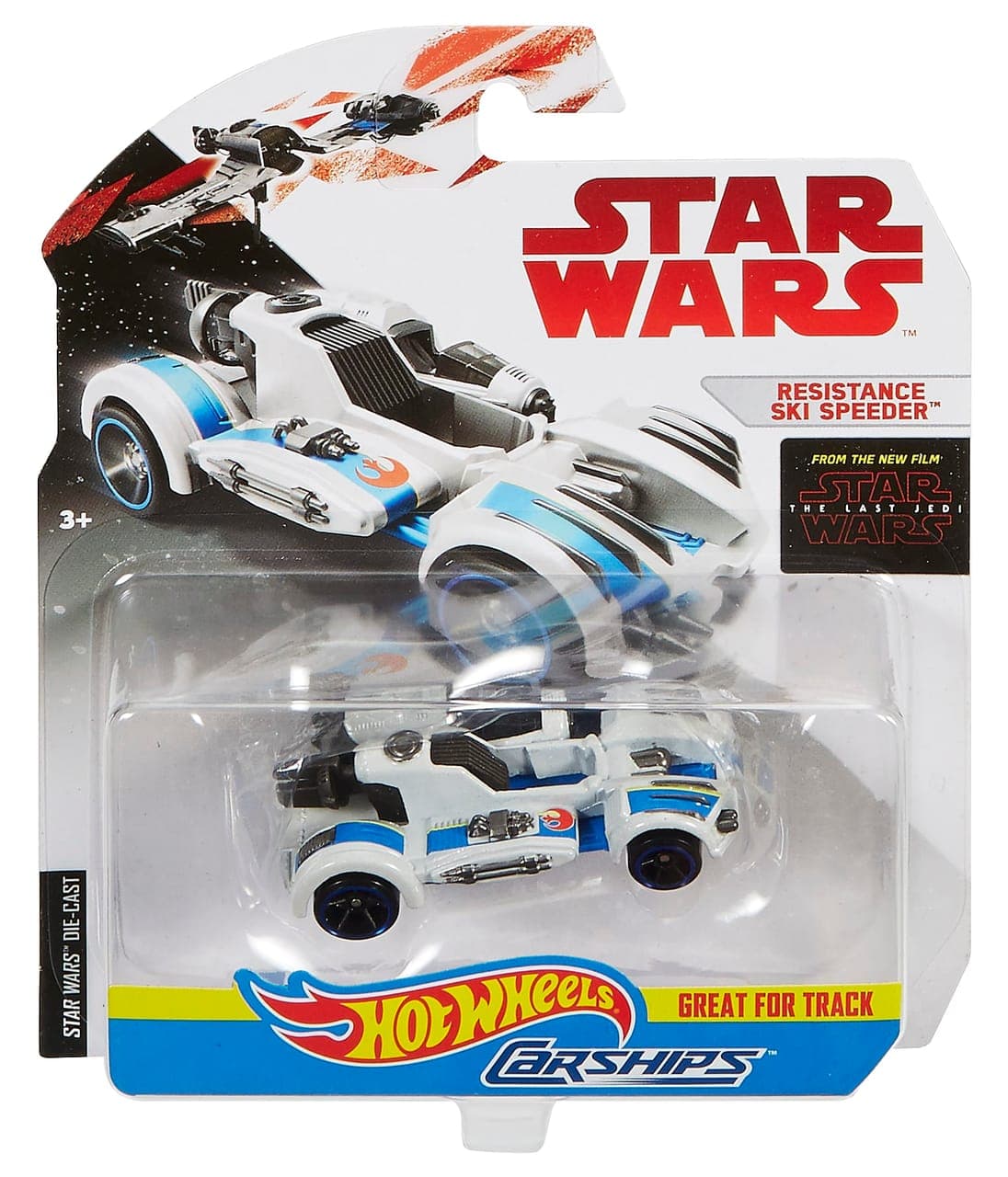 Resistance Ski Speeder 2