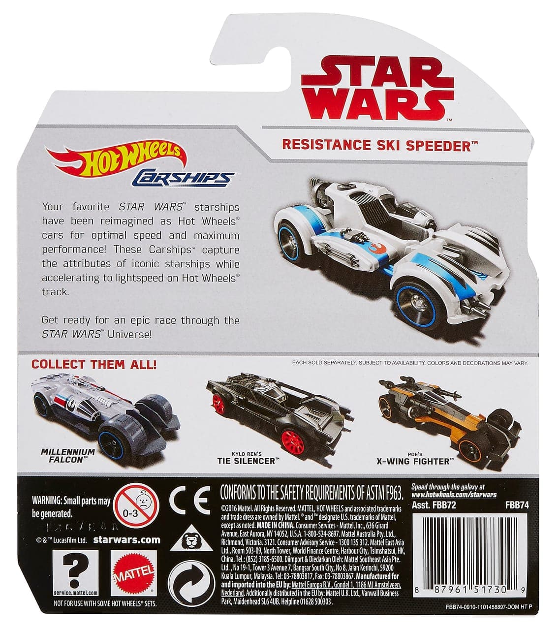 Resistance Ski Speeder 4